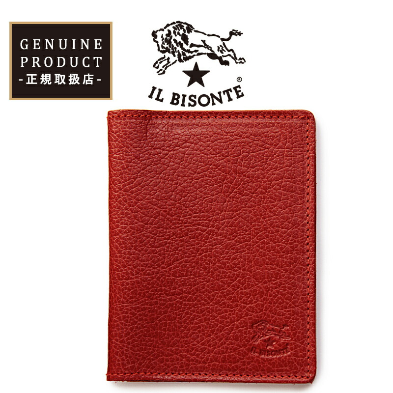 楽天市場】【正規取扱店】IL BISONTE イルビゾンテ レザーパスケース