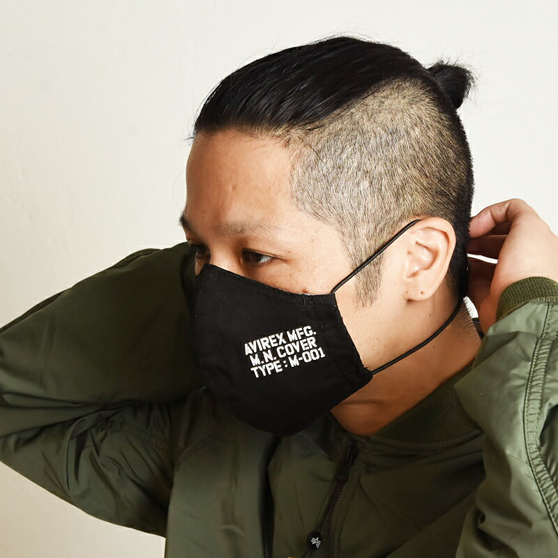 楽天市場】【楽天スーパーセール／半額50％OFF】AVIREX アビレックス