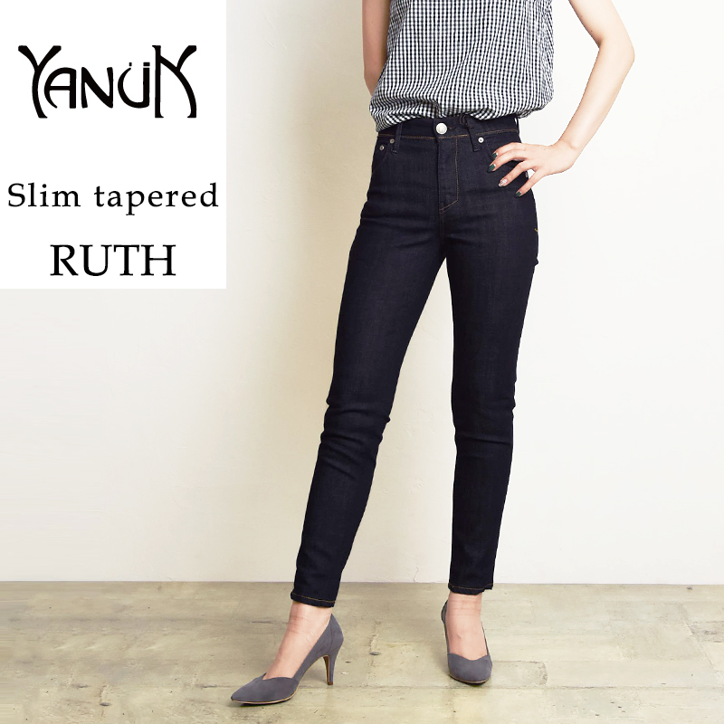 楽天市場】【セール／10%OFF】ヤヌーク YANUK RUTH ルース スリム