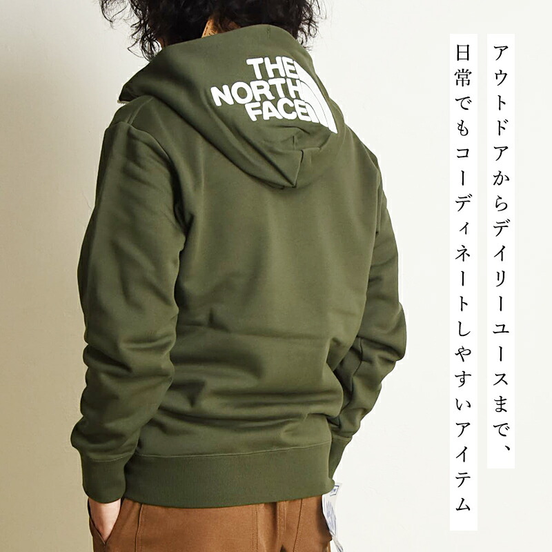 楽天市場】ザ・ノース・フェイス ノースフェイス THE NORTH FACE