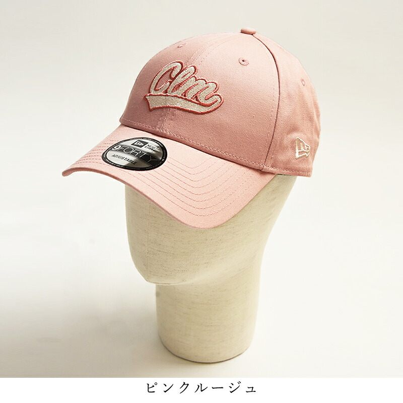楽天市場】ニューエラ カルナムール NEW ERA×CALNAMUR 藤田ニコル