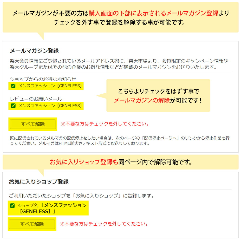 楽天市場】鈴木このみ Birthday Live 2023 