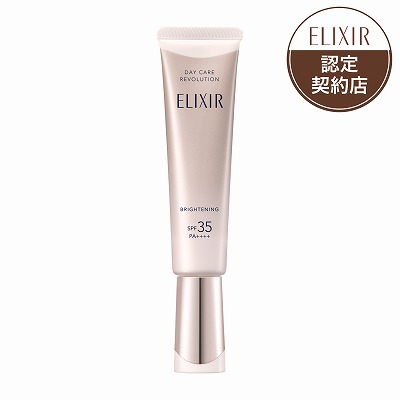 エリクシール デーケアレボリューション ブライトニング」の人気商品