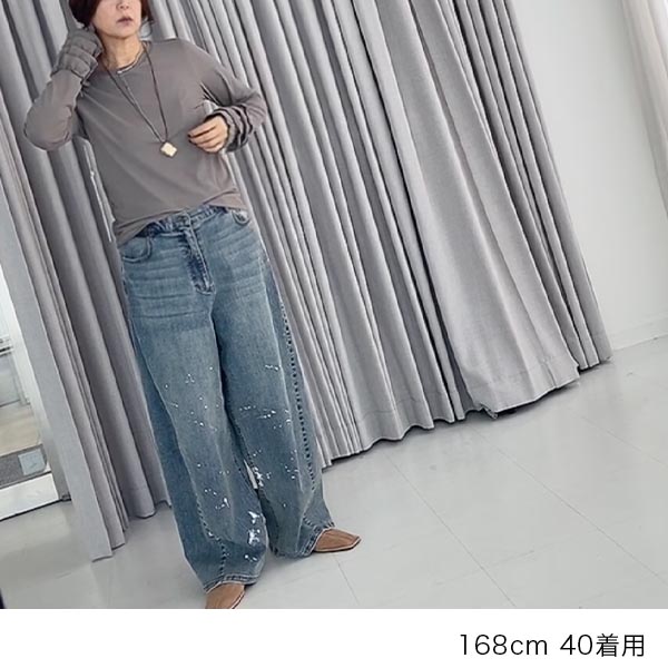 楽天市場】【ayane】875815 アヤン ペイント加工バレルレッグデニム