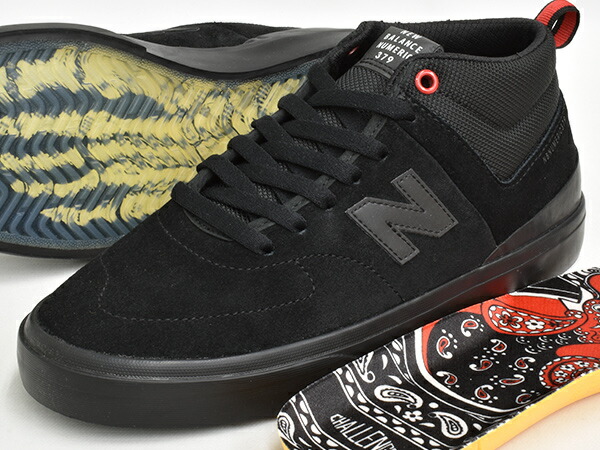 楽天市場】NEW BALANCE NUMERIC NM379M CH''CHALLENGER