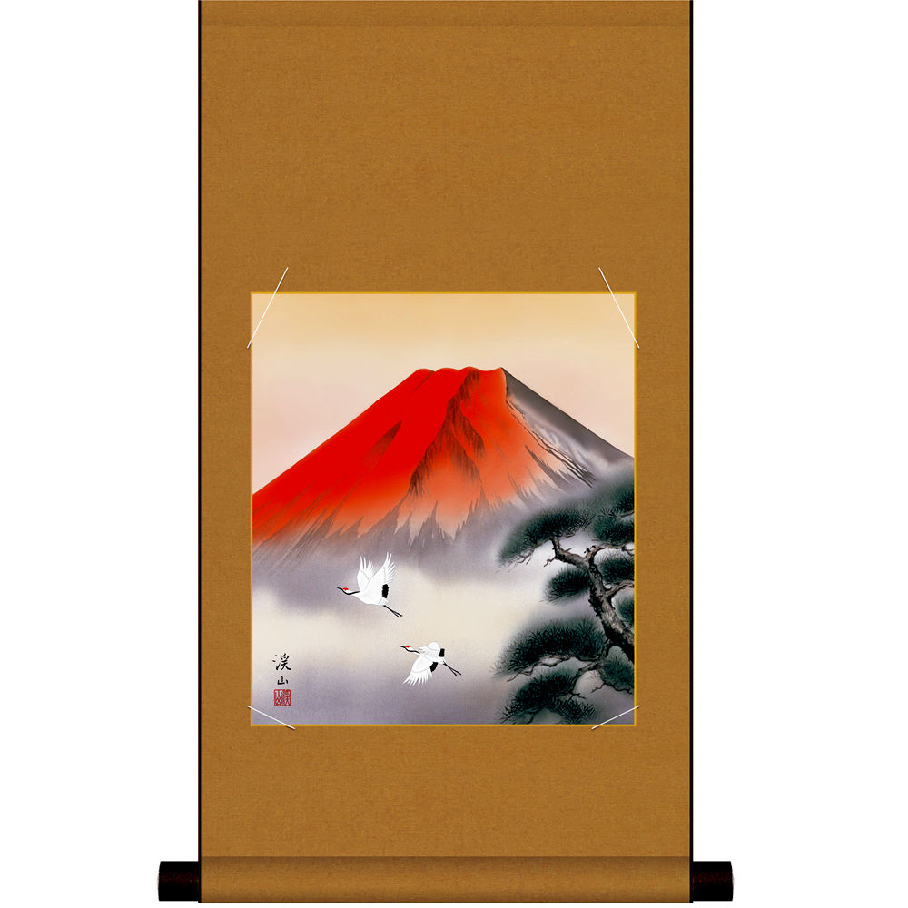 楽天市場】色紙 掛け軸セット 赤富士飛翔 渓山作縁起物 開運招福