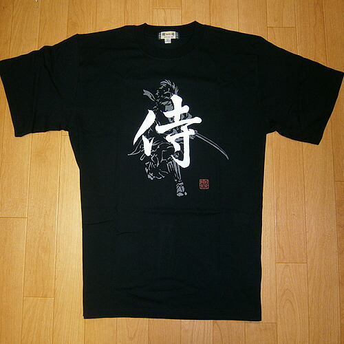 楽天市場】侍Tシャツ 黒 LLサイズ 侍JAPAN侍 さむらい サムライ