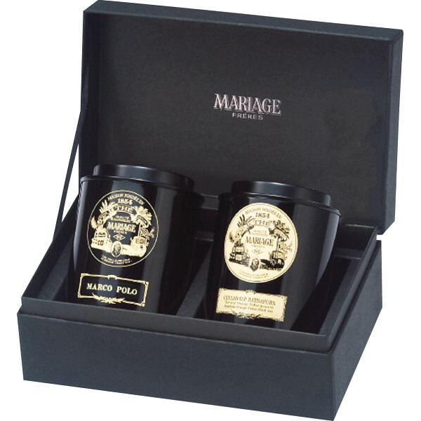 楽天市場】【ポイント10倍スーパーSALE】紅茶 ティー セット