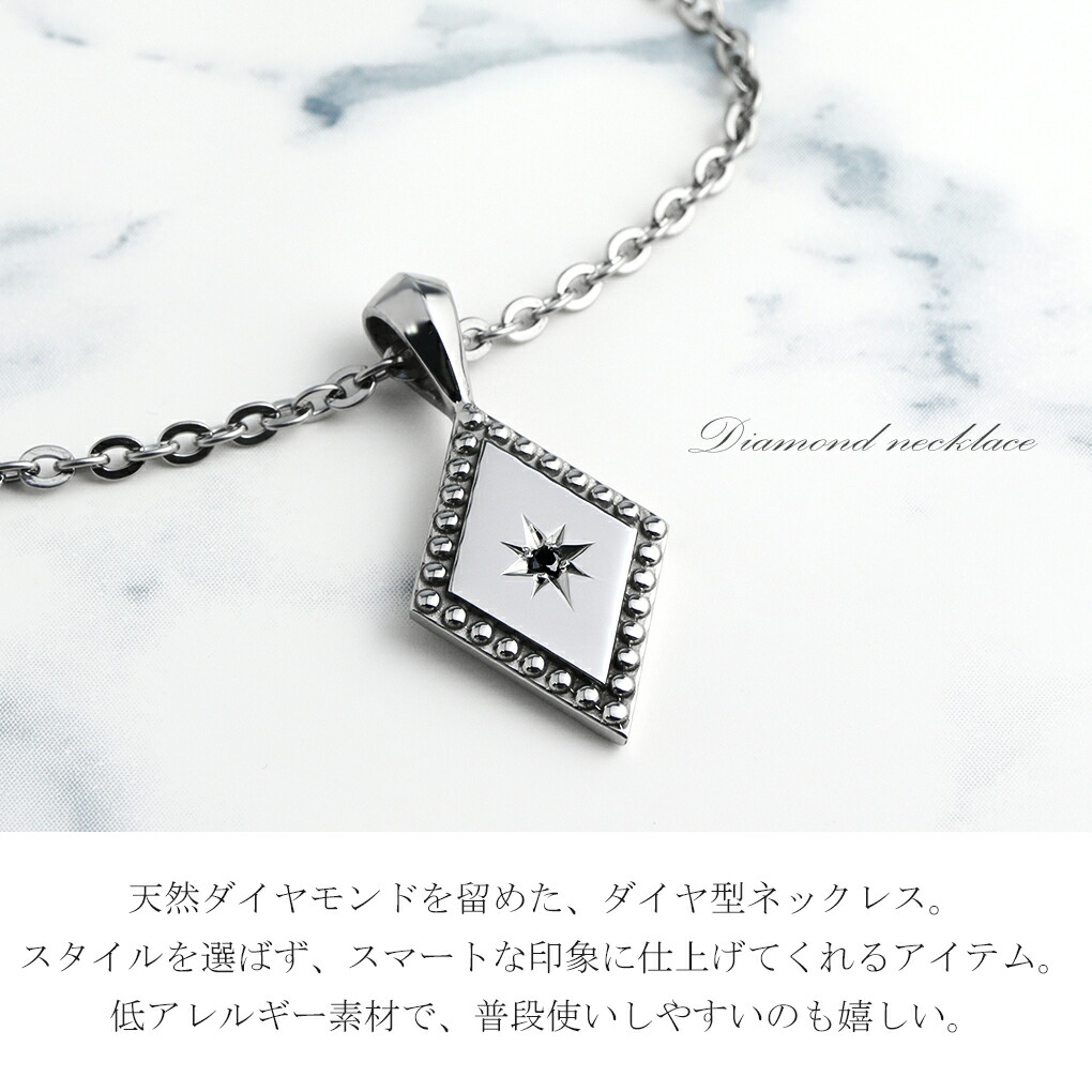 楽天市場】LAIRD レアド 天然 ブラックダイヤモンド プレート