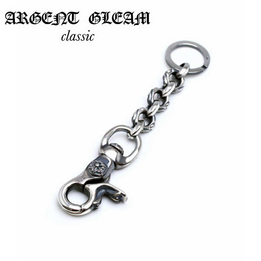 argent gleam キーチェーン　カラビナ　キーホルダー　シルバー 000000004596_2quRNtR.jpg