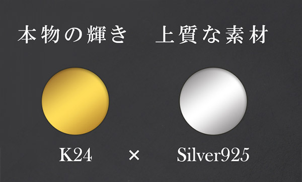楽天市場】ロブスター 金具 10.1mm K24 ゴールドコーティング シルバー