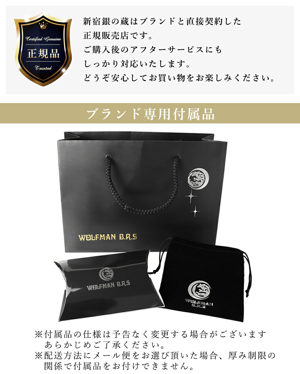 楽天市場】ウルフマン ランニング ウルフ リング 19〜23号 指輪 狼