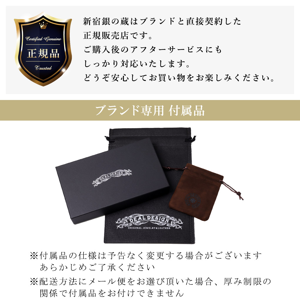 楽天市場】DEAL DESIGN ディールデザイン ベビーゲートパドロック