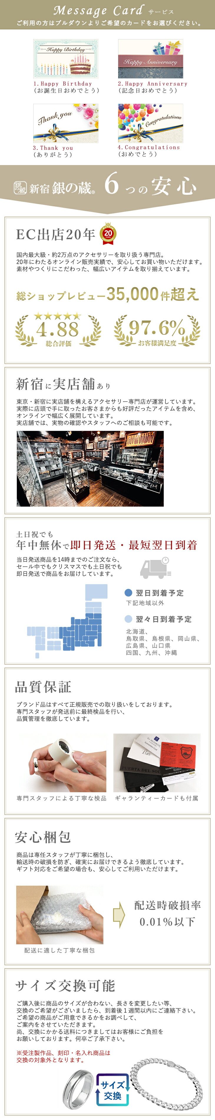 楽天市場】フォシルコーラル シルバー ペンダントトップ 数量限定