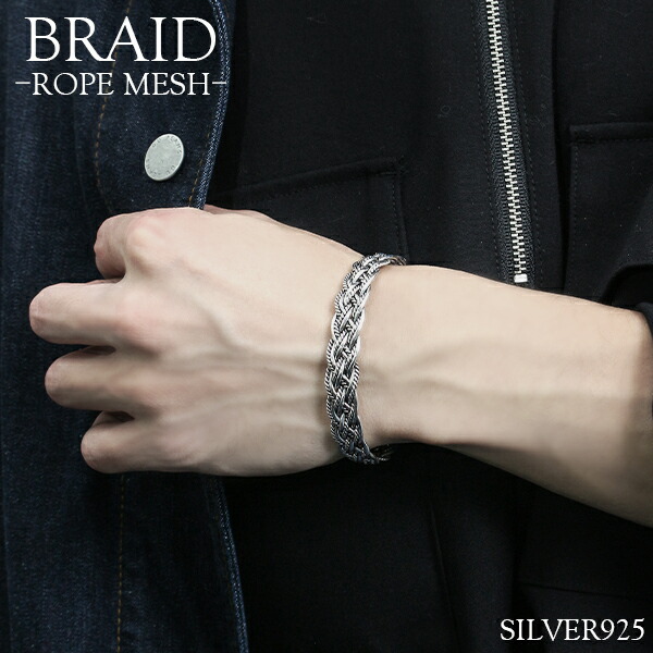 楽天市場】編み込みライン シルバーバングル 幅1.1cm シルバー