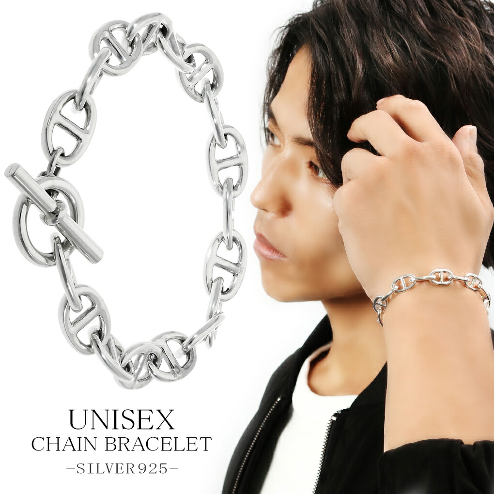 楽天市場】シルバー925 アンカーチェーン ブレスレット シルバー