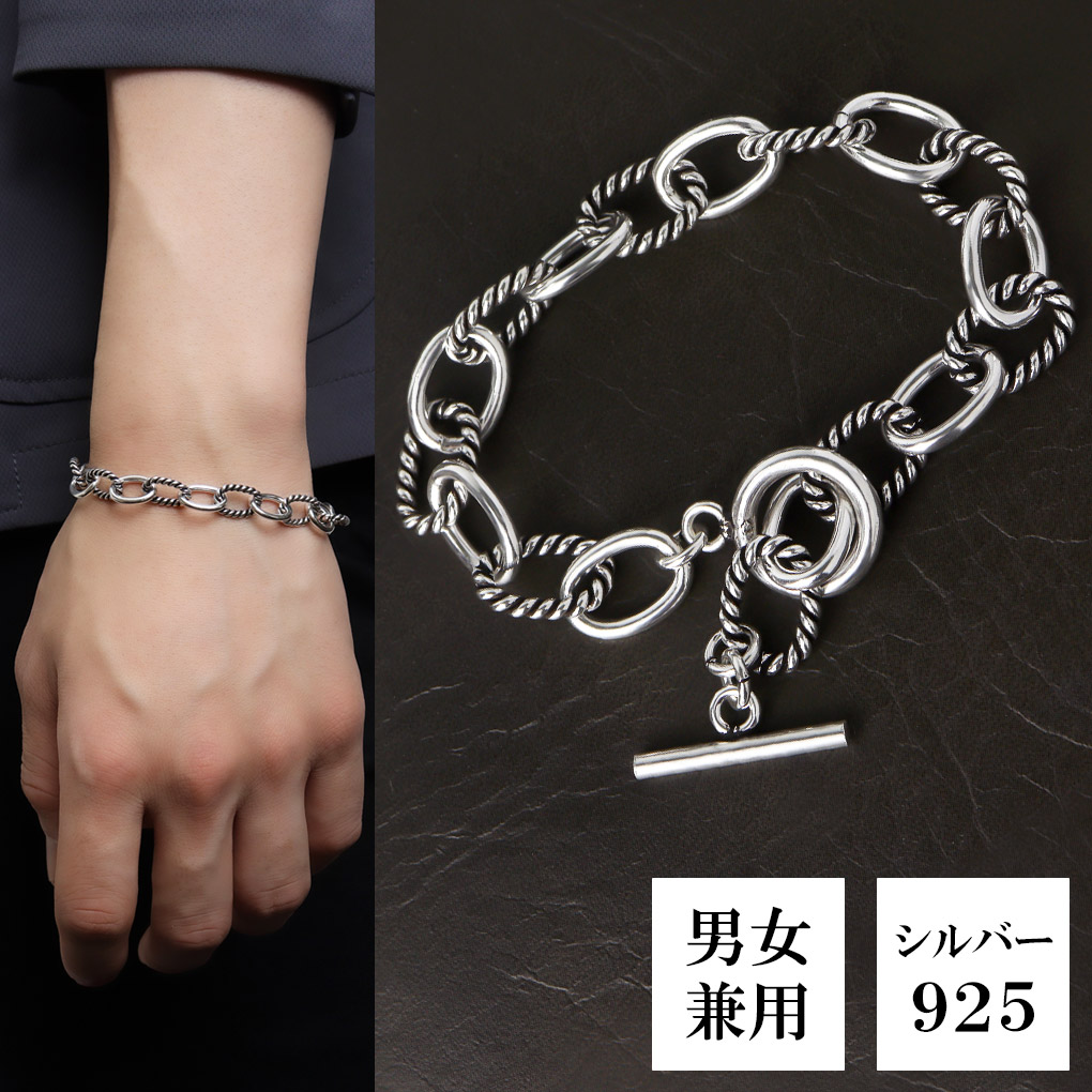 楽天市場】シルバー925 コンビ あずきチェーン ブレスレット シルバー