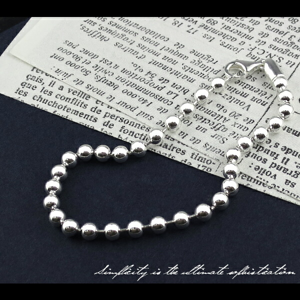 楽天市場】4.5mm ボールチェーン シルバーブレスレット 17cm 19cm 21cm