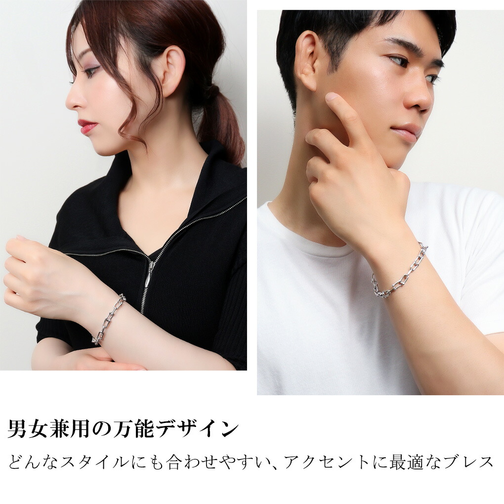 楽天市場】シルバー925 リンクチェーン ブレスレット シルバー 17