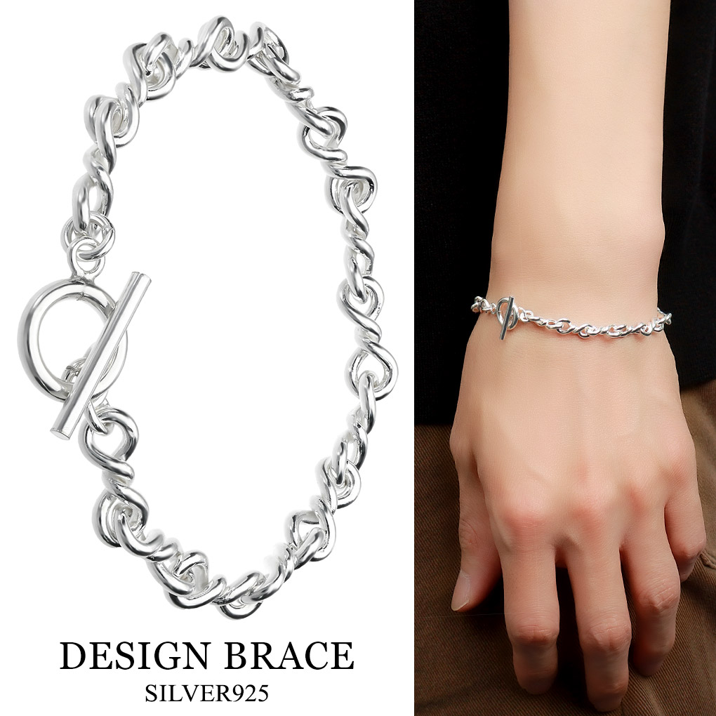 楽天市場】シルバー925 8の字 ツイスト ブレスレット シルバー