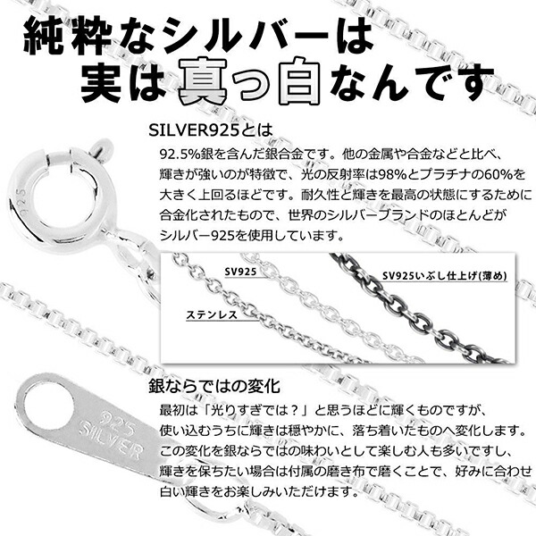 楽天市場】極太 シルバーきへいチェーン ネックレス 幅約7.8mm 60cm