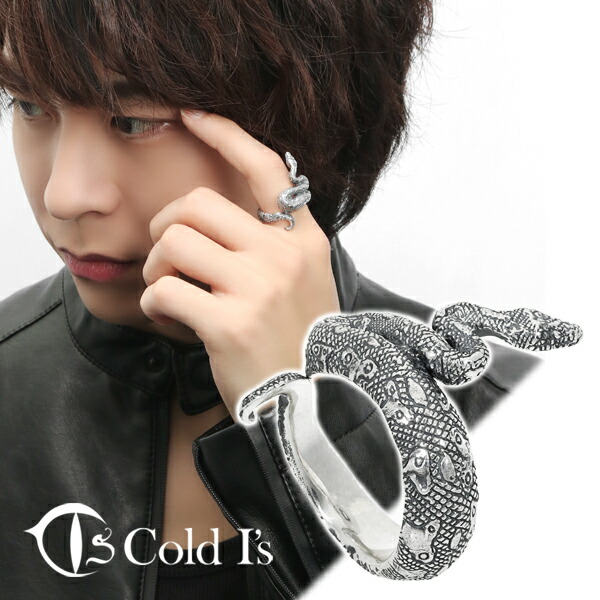 楽天市場】Cold I's ボールパイソン 巻きつき リング M 15〜27号
