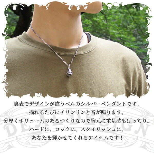 楽天市場】DEAL DESIGN ディールデザイン ステップスターベル