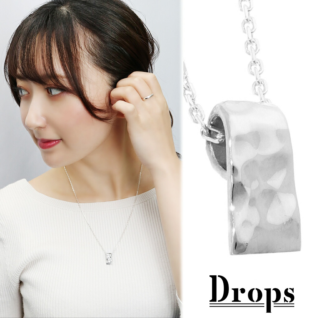 楽天市場】DROPS リフレクト ホイッスル シルバー ネックレス チェーン