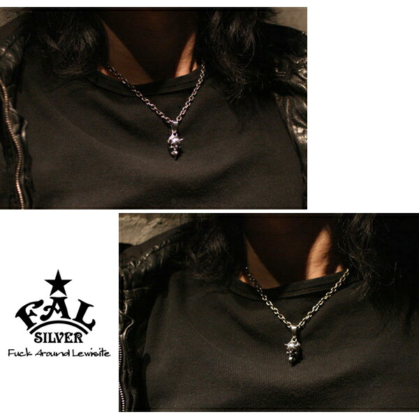 楽天市場】F.A.L ルーズスウィルペンダント ペンダントトップ チェーン