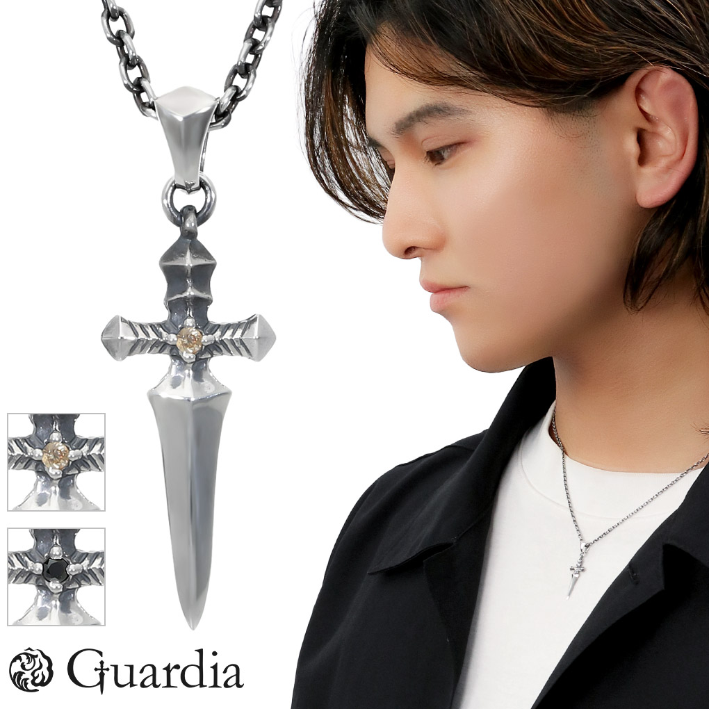 楽天市場】Guardia ガルディア ダガー ネックレス ペンダント