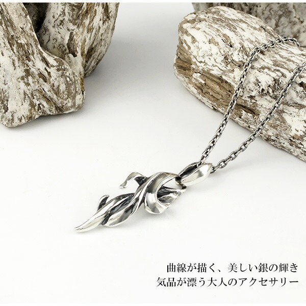 楽天市場】GIGOR ジゴロウ ネックレス グローション ペンダント ベータ