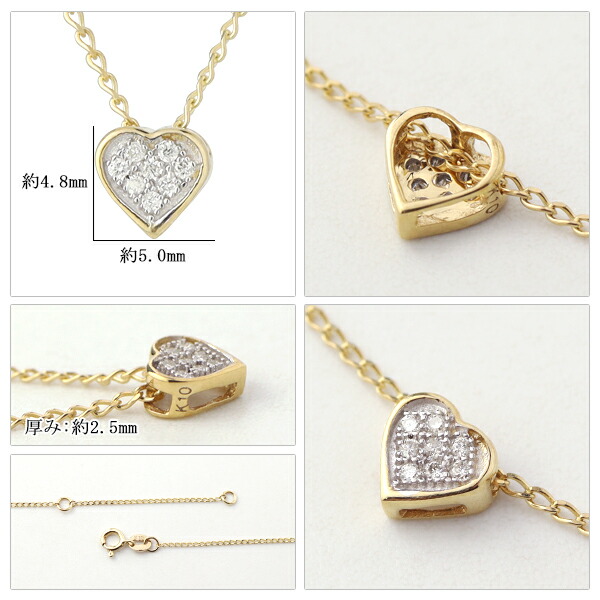 楽天市場】選べる2カラー K10ゴールド 天然ダイヤモンド パヴェ ハート