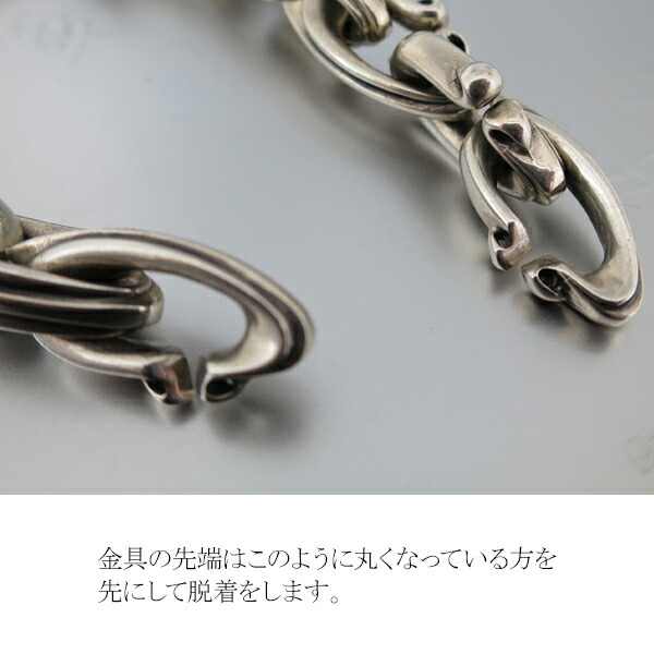 楽天市場】K-SMITH クロス ブレスレット 21.5cm シルバーアクセサリー