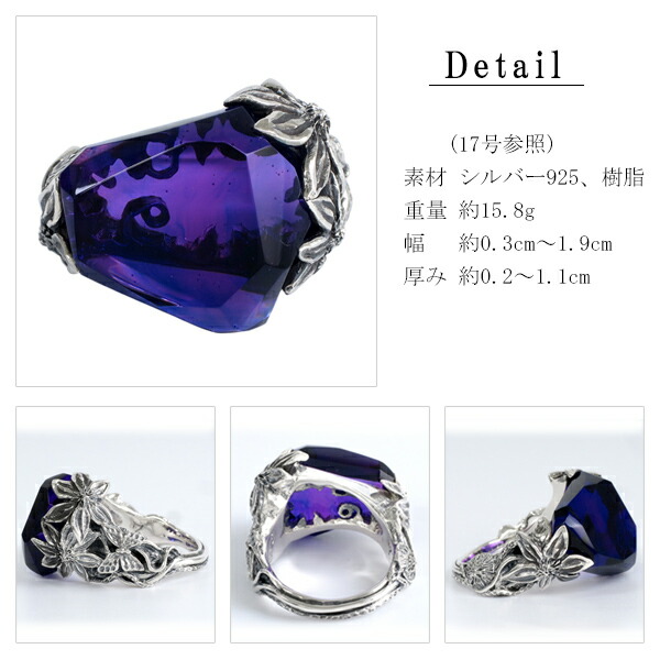 楽天市場】LYLY ERLANDSSON the GRAVITY female purple パープル