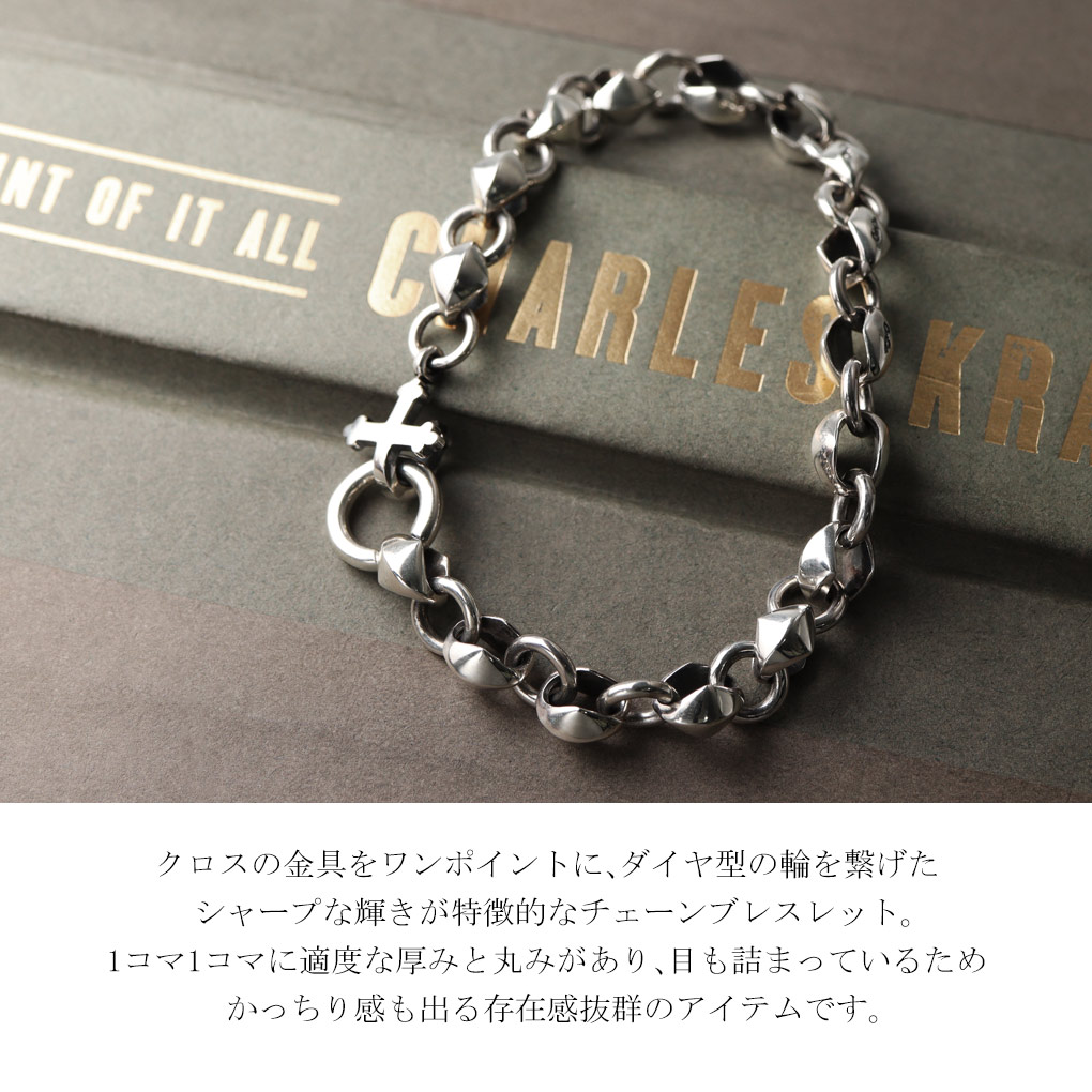 楽天市場】Que Crave チェーンブレスレット シルバー925 シルバー