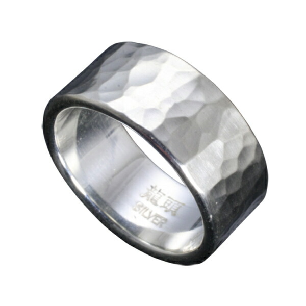 楽天市場】龍頭 マット仕上げ 丸鎚目 リング 10〜27号 指輪 メンズ