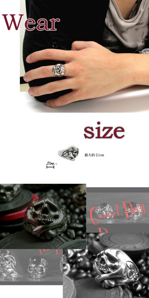 楽天市場】ラットレース シルバーリング 925 メンズ 7〜30号 クライ