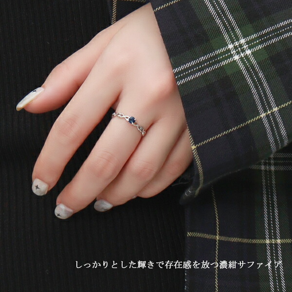 楽天市場】天然 サファイア プラチナコーティング シルバーリング 7