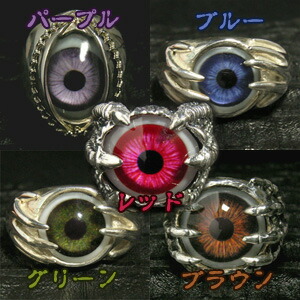 楽天市場】Catalonia 義眼リング 全5色 ハンド 目玉 アイズ シルバー
