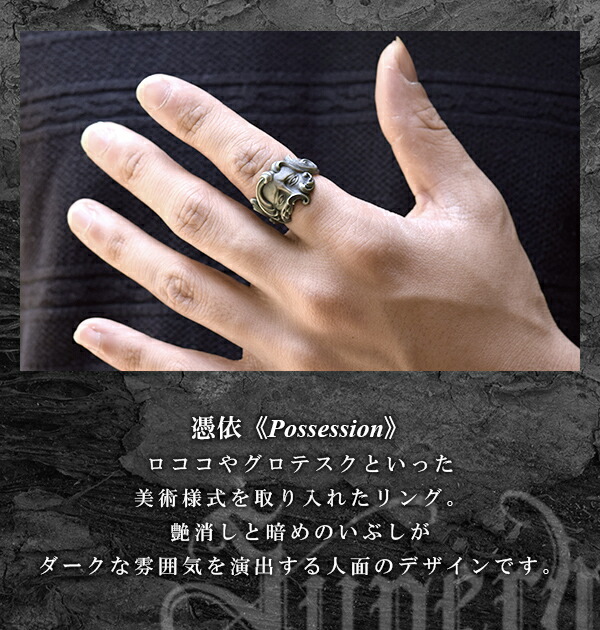 楽天市場】Superbia 