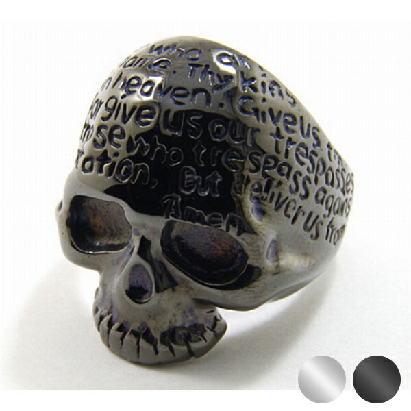 楽天市場】SAINTS セインツ 復刻 Lord's Prayer スカルリング ブラック