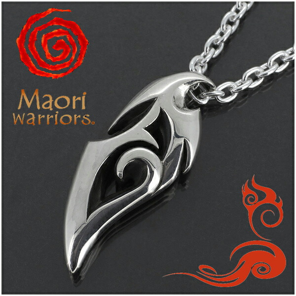 楽天市場】Maori warriors MURA ATUA 炎帝 シルバー ペンダントトップ