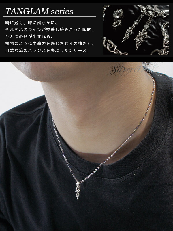 楽天市場】GIGOR ジゴロウ グローションペンダントSS シルバー