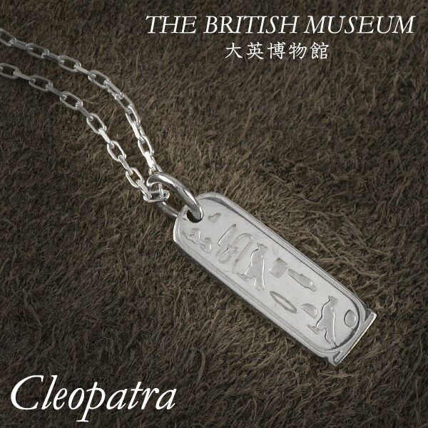 アンティーク 銀製 彫金 ブラシ シルバー925保証 アンティーク 銀製