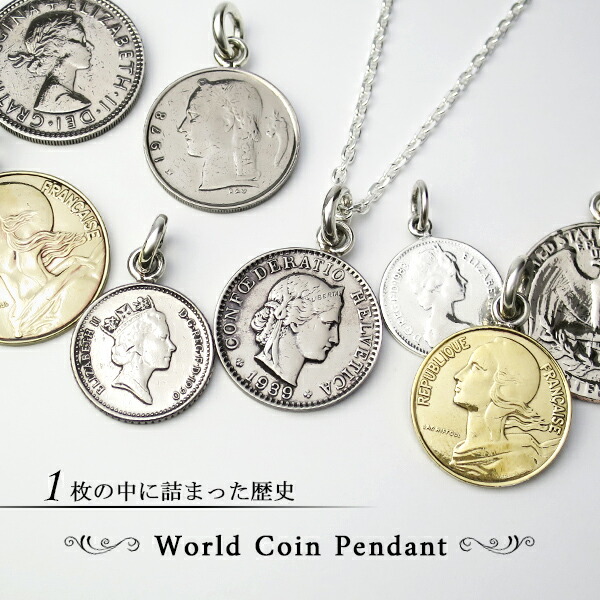 楽天市場】選べる ヴィンテージ ゴールド シルバー コイン ネックレス