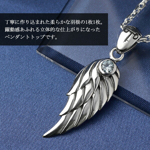 楽天市場】GRAN DEUR フェザー 中 シルバー ペンダントトップ チェーン