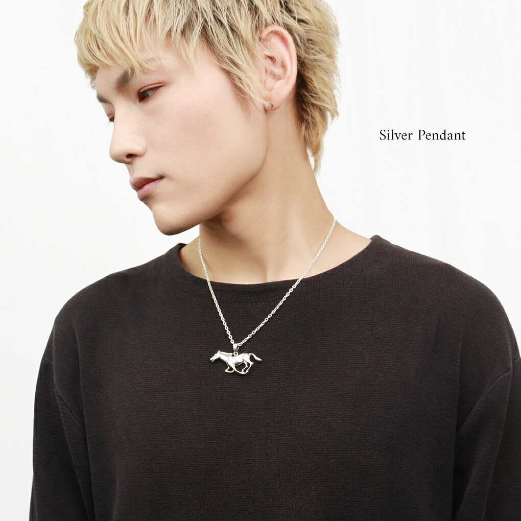 楽天市場】ホース シルバー ネックレス ペンダント ペンダントトップ