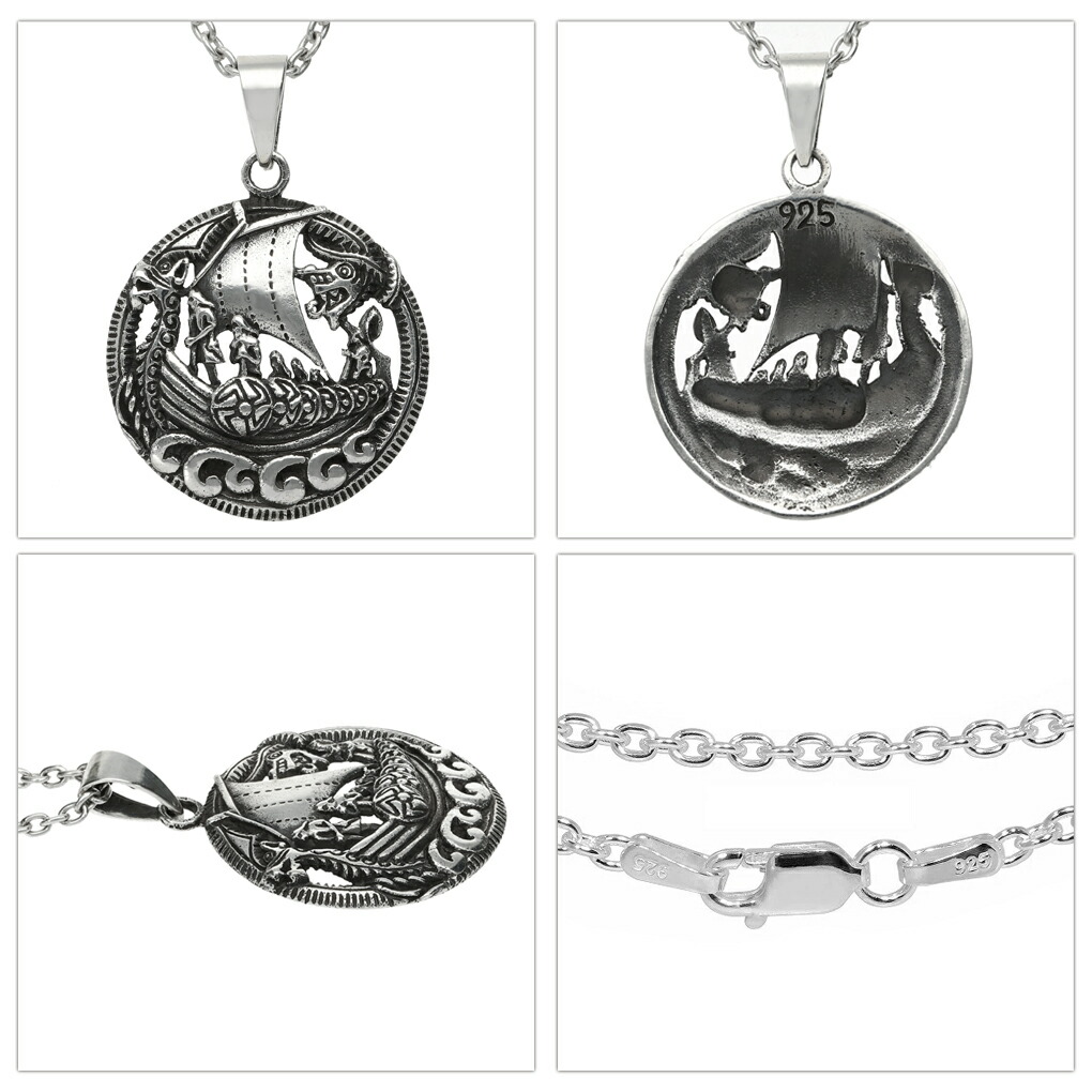 楽天市場】パイレーツ シルバー ネックレス ペンダント ペンダント