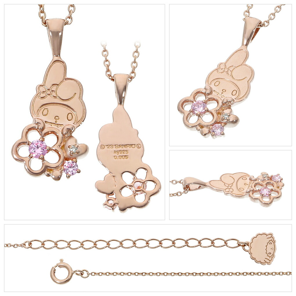 楽天市場】マイメロディ マイメロ ネックレス 当店限定 サンリオ 限定