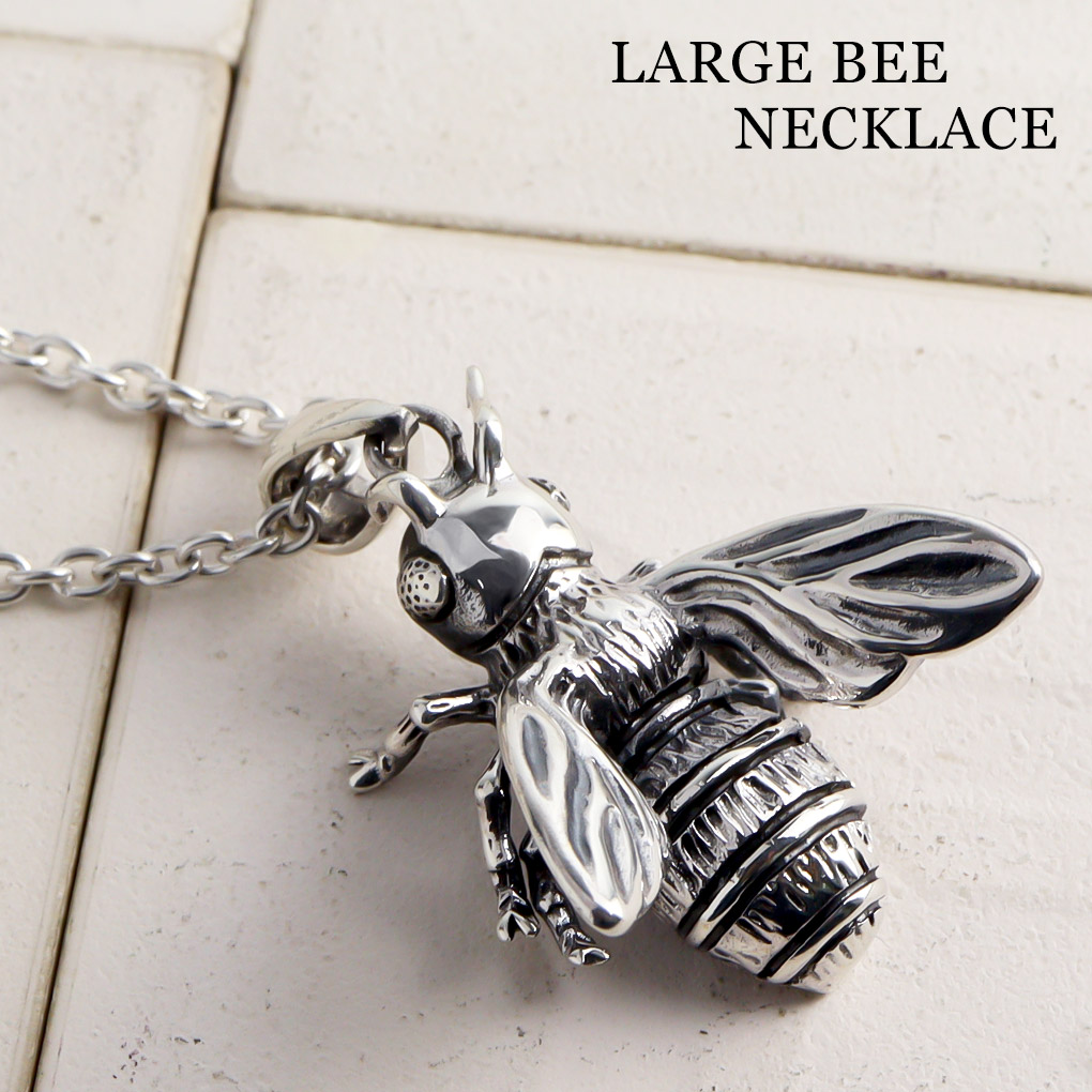 楽天市場】立体 ハチ 蜂 シルバー ネックレス ペンダント ペンダント